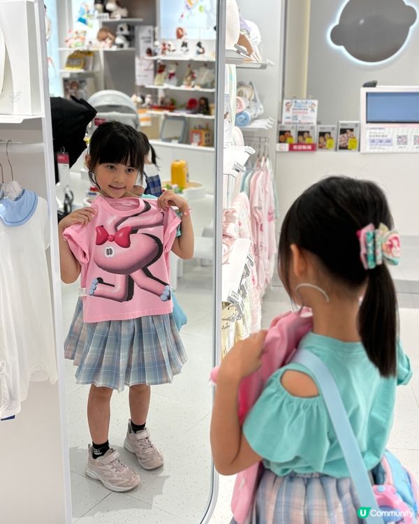 🏫 30秒開學Look|服裝買一送一|打卡送禮活動 🎁