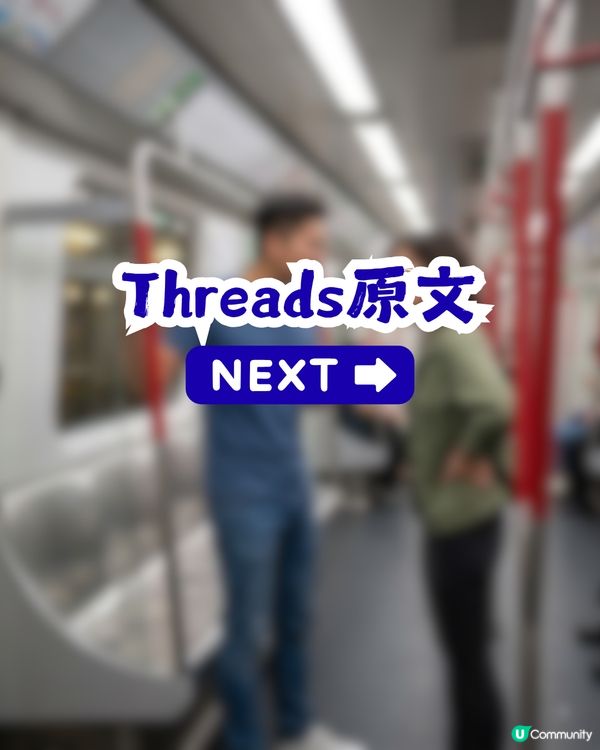 月入7萬一家三口唔夠用？港女一句反駁催生老公 網民讚：夠清醒！                                                    