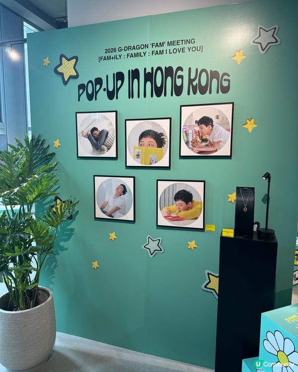 G-DRAGON 8月POP Up store 