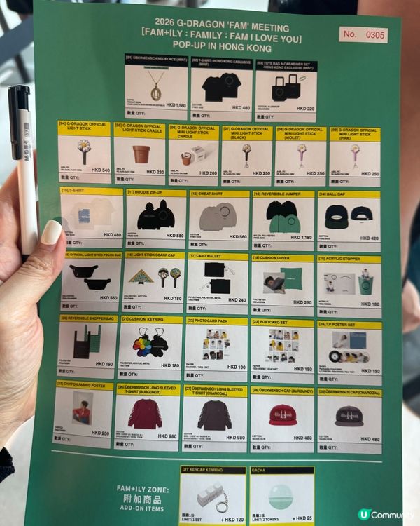 G-DRAGON 8月POP Up store 