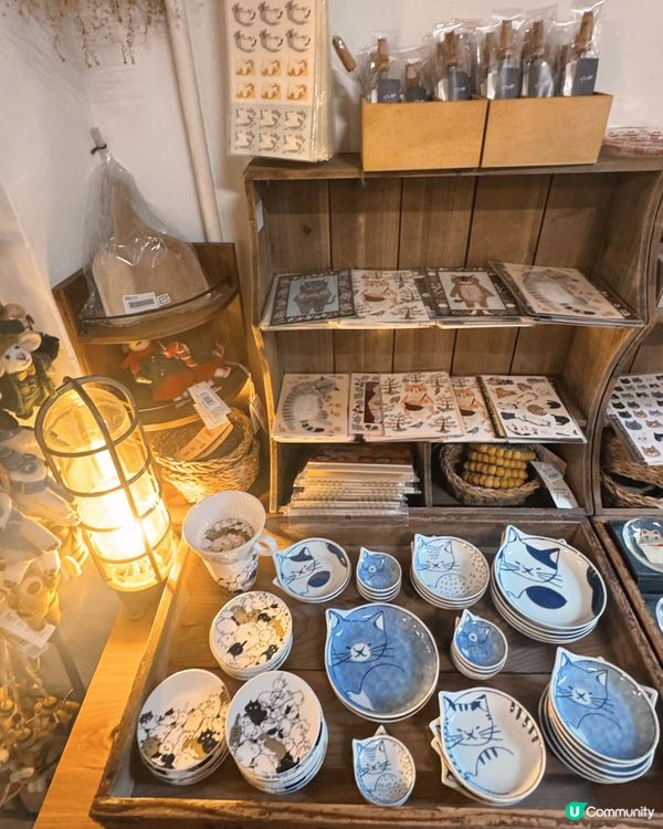 🇯🇵At Home Living Store🪑🥢🍴