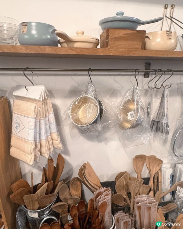 🇯🇵At Home Living Store🪑🥢🍴