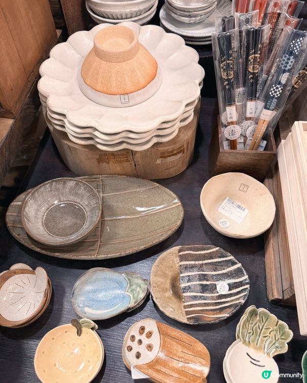 🇯🇵At Home Living Store🪑🥢🍴