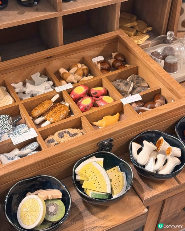 🇯🇵At Home Living Store🪑🥢🍴
