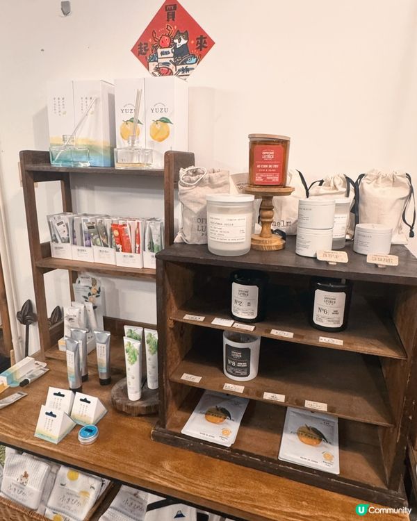 🇯🇵At Home Living Store🪑🥢🍴