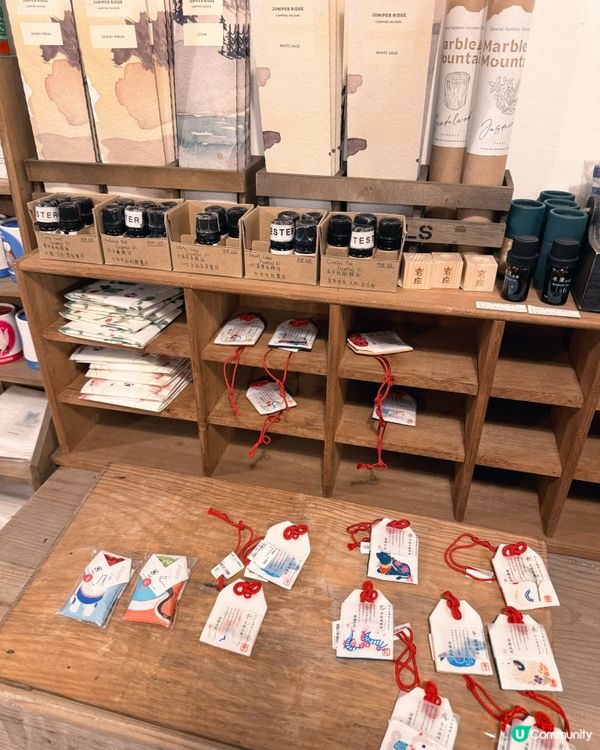 🇯🇵At Home Living Store🪑🥢🍴