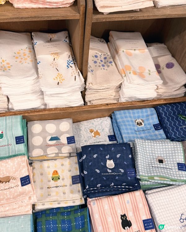 🇯🇵At Home Living Store🪑🥢🍴