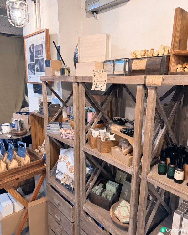 🇯🇵At Home Living Store🪑🥢🍴