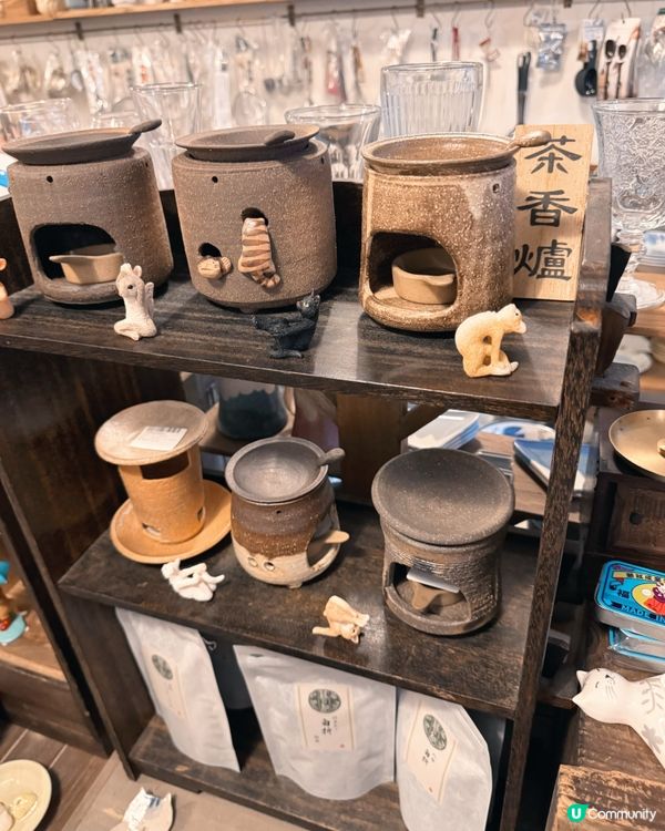 🇯🇵At Home Living Store🪑🥢🍴