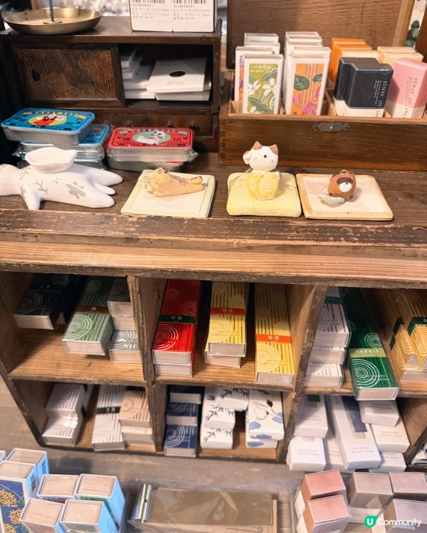 🇯🇵At Home Living Store🪑🥢🍴