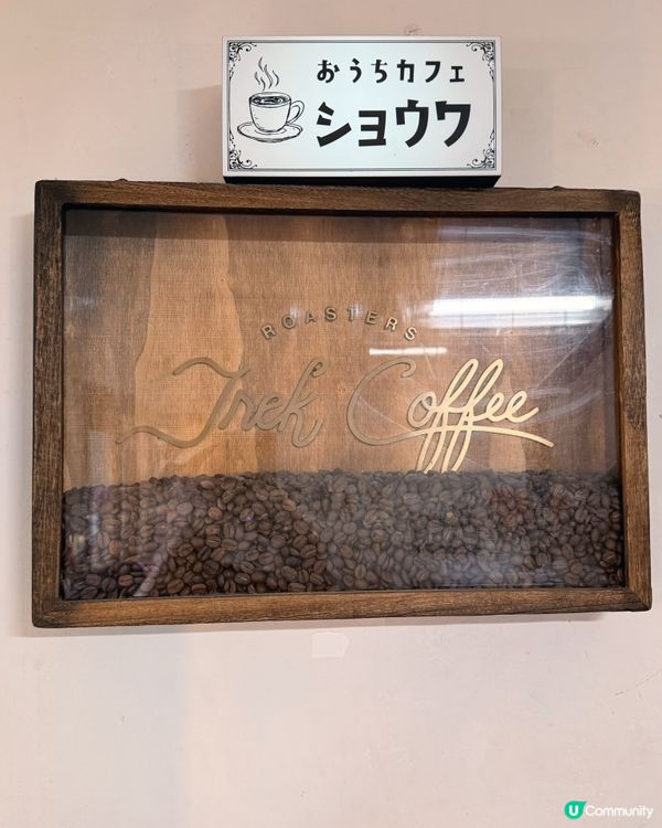 🇲🇴複合風格選物咖啡店☕️推薦