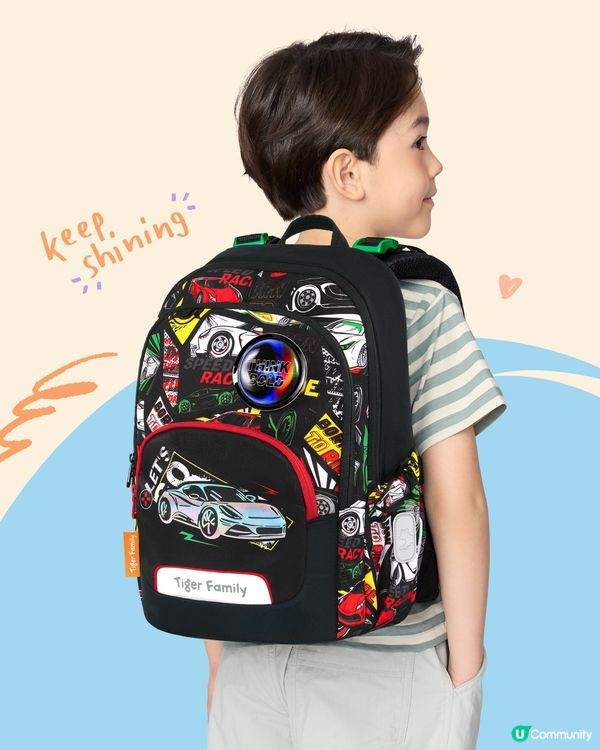 【開學Get Ready! ✨】送您Tiger Family超輕量護脊書包🎒！