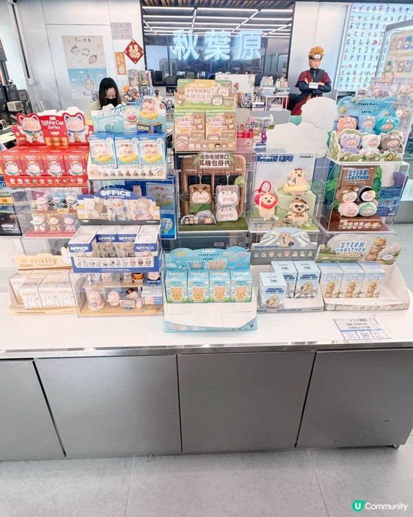 秋葉原📍玩具🪀（美的分店）