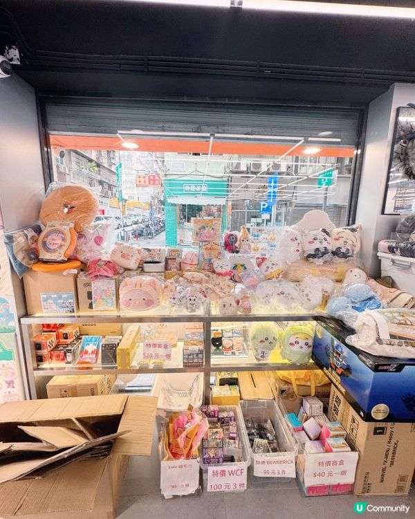 秋葉原📍玩具🪀（美的分店）