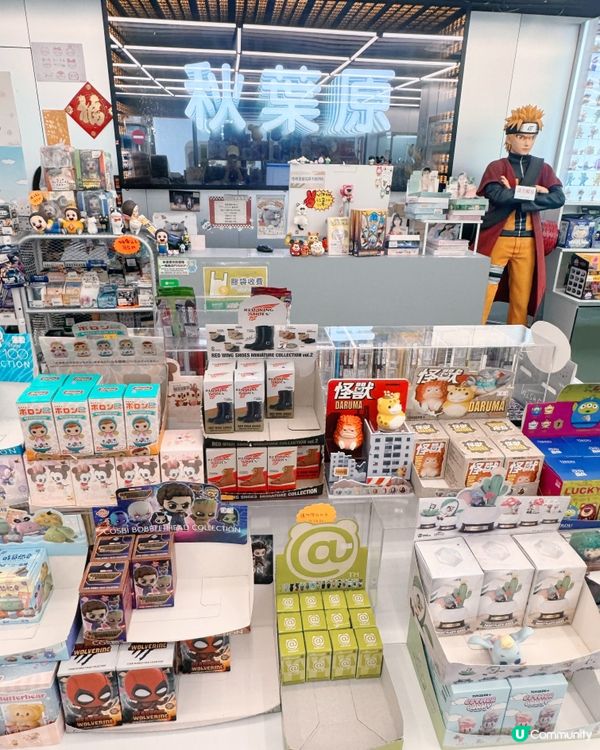 秋葉原📍玩具🪀（美的分店）