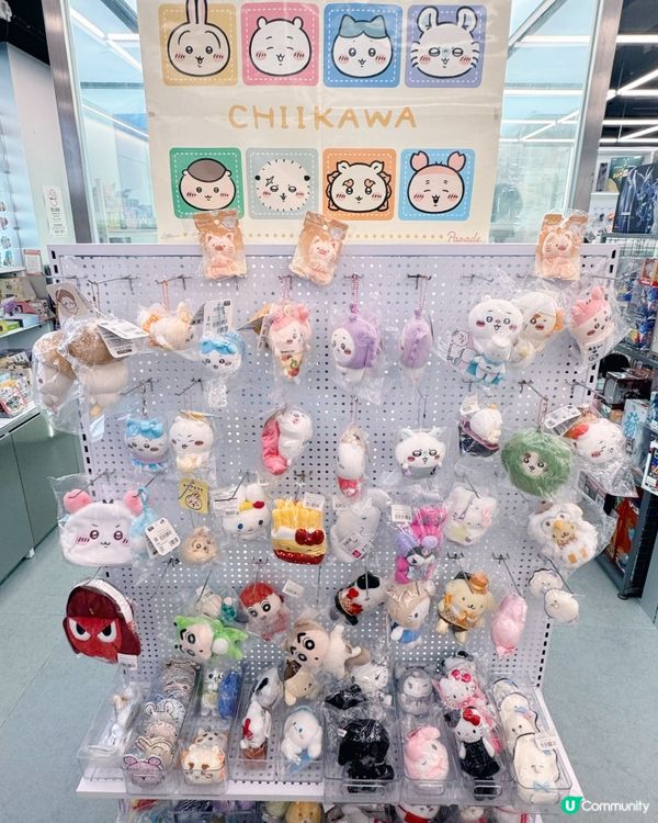 秋葉原📍玩具🪀（美的分店）