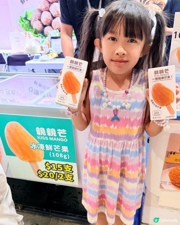 2026美食博覽必掃