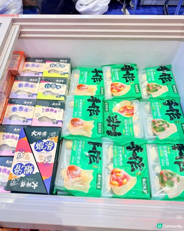 2026美食博覽必掃