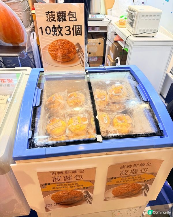 2026美食博覽必掃