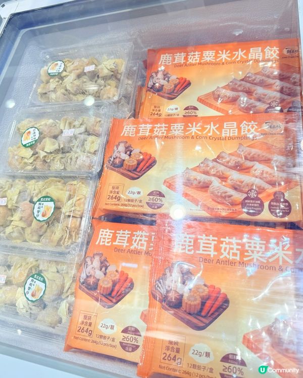 2026美食博覽必掃