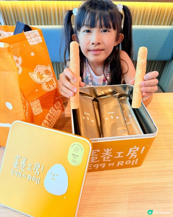 2026美食博覽必掃