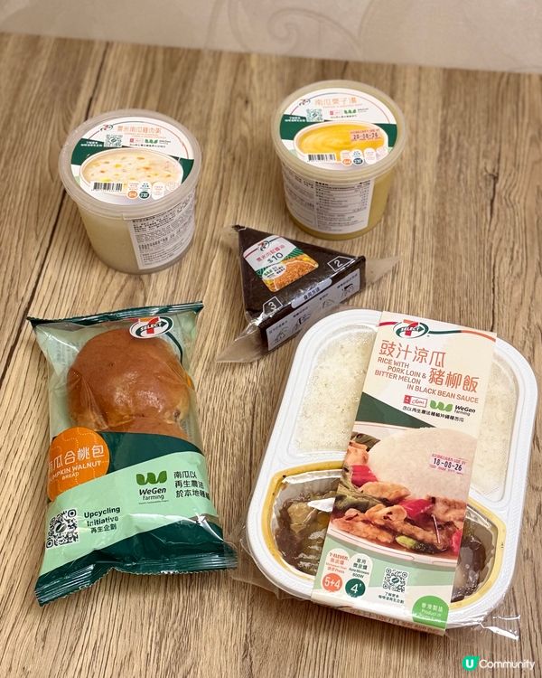 🌱7-Eleven｢ 味.道出意義｣新系列