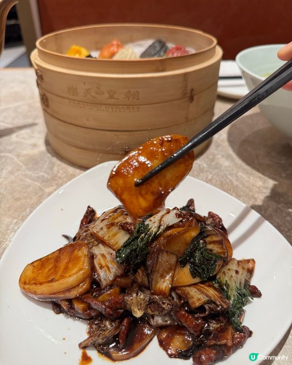 樂天皇朝湯包😋東薈城嘆美食
