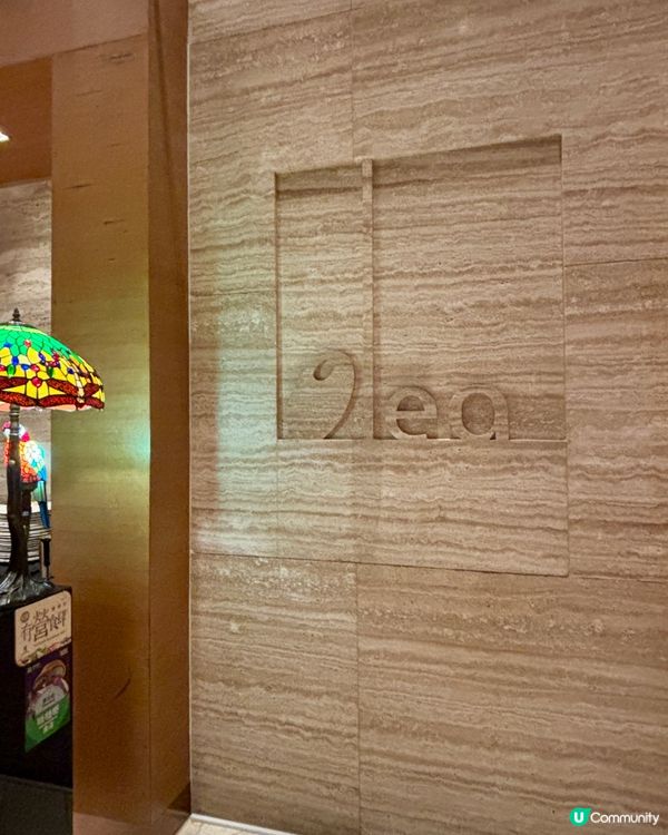 東涌•酒店扒房 高CP值晚餐