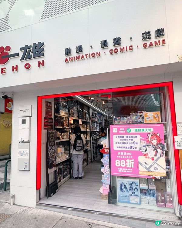 澳門潮玩打卡靚店推薦😍