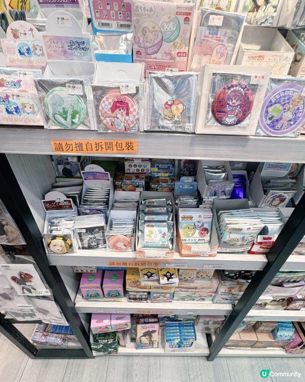 澳門潮玩打卡靚店推薦😍