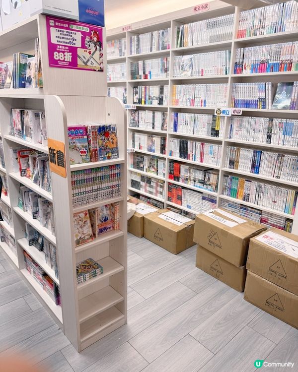 澳門潮玩打卡靚店推薦😍