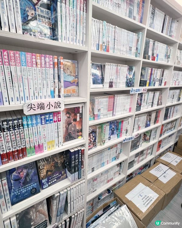 澳門潮玩打卡靚店推薦😍