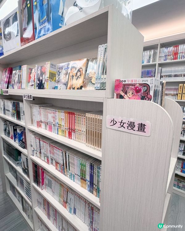 澳門潮玩打卡靚店推薦😍