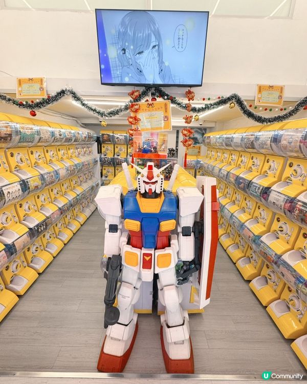 📍一雄 🇲🇴扭蛋專門店😍