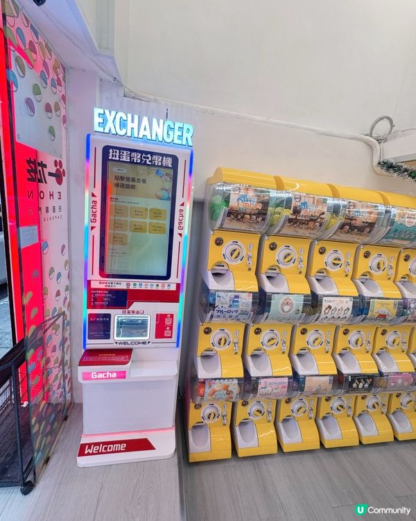 📍一雄 🇲🇴扭蛋專門店😍