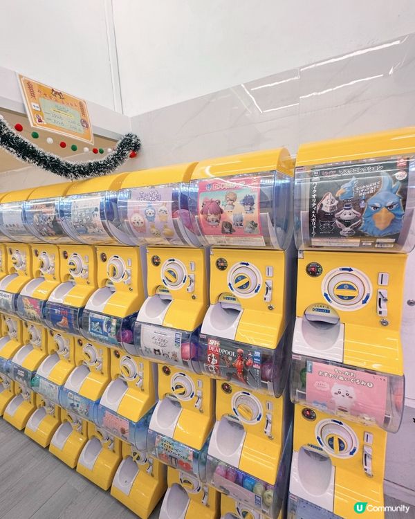📍一雄 🇲🇴扭蛋專門店😍