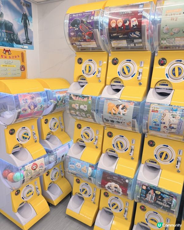 📍一雄 🇲🇴扭蛋專門店😍
