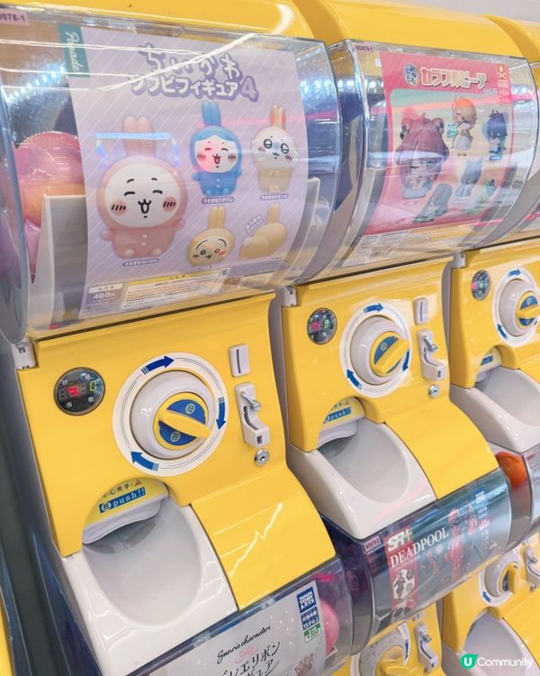📍一雄 🇲🇴扭蛋專門店😍