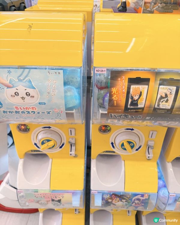 📍一雄 🇲🇴扭蛋專門店😍