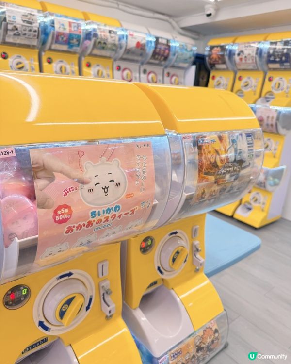📍一雄 🇲🇴扭蛋專門店😍