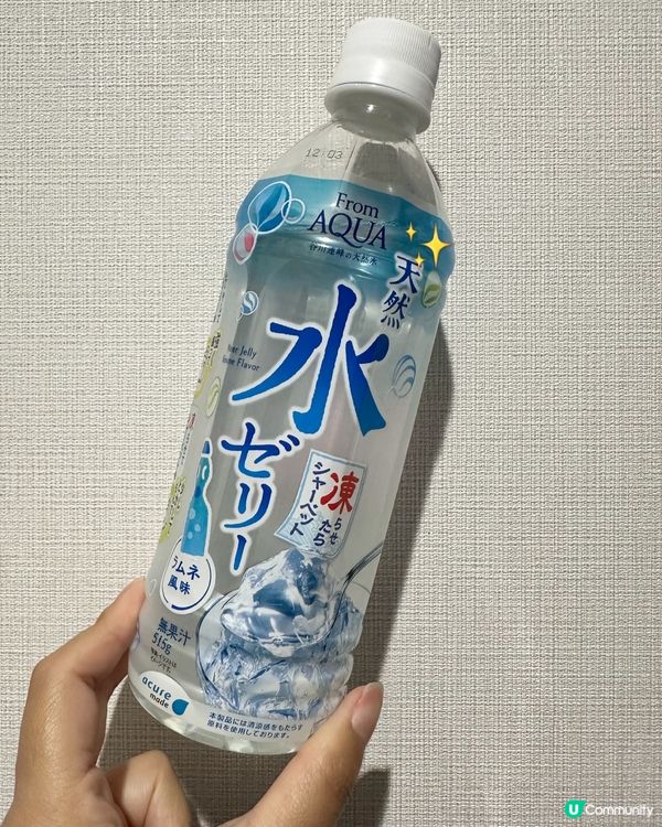 日本夏日限定｢水啫喱｣