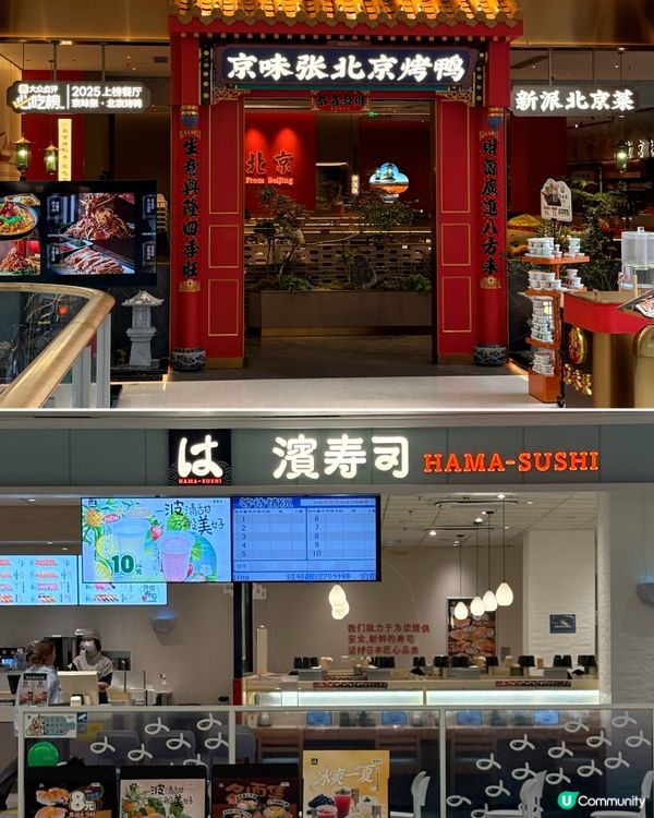 深圳寶安人狂喜！18萬㎡深圳最大最新萬象匯來了