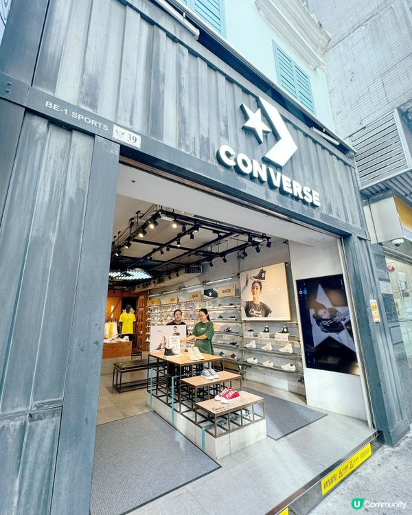 🇲🇴荷蘭園波鞋街🛍️