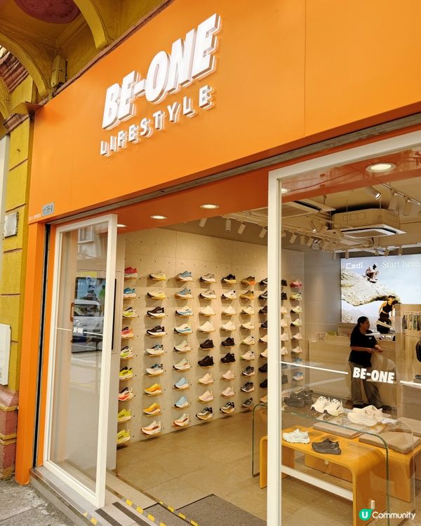 🇲🇴荷蘭園波鞋街🛍️
