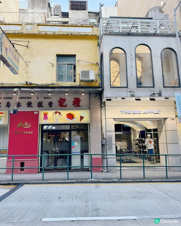 🇲🇴荷蘭園波鞋街🛍️