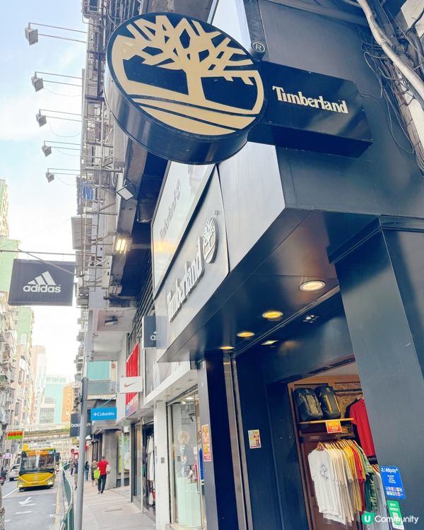🇲🇴荷蘭園波鞋街🛍️