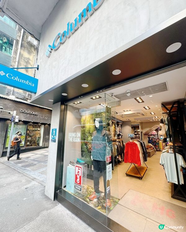 🇲🇴荷蘭園波鞋街🛍️