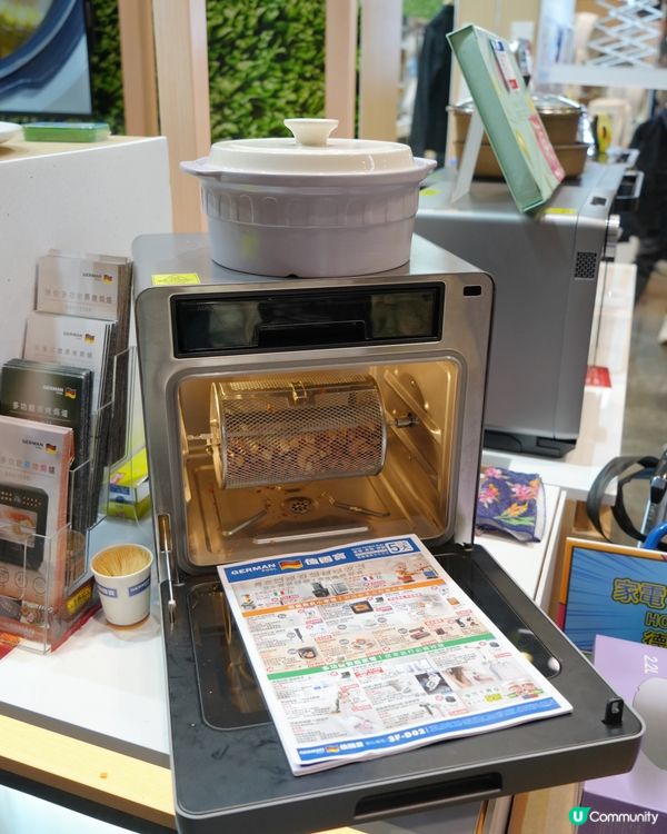 家居博覽展 德國寶