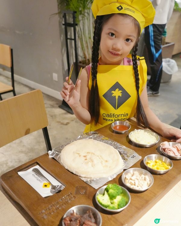 親子餐廳整pizza 