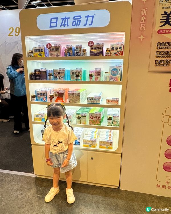 美食博覽 日本命力